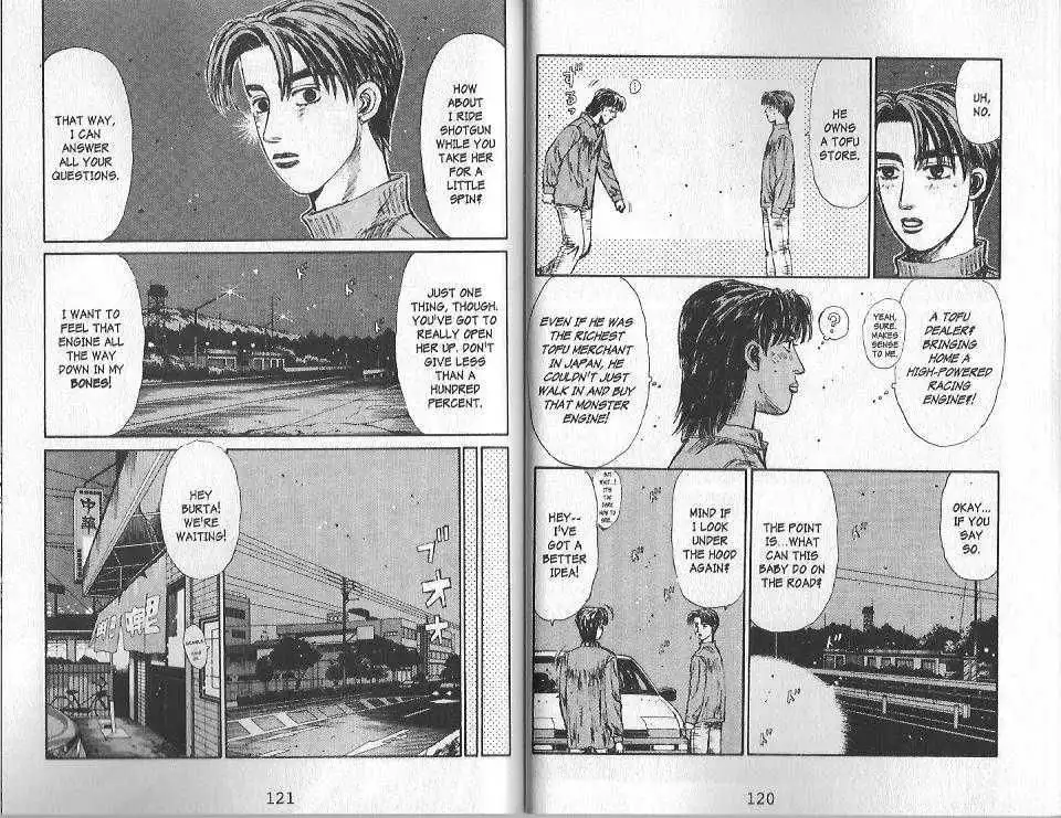 Initial D Chapter 128 3